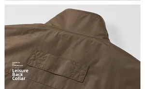 Close-up of the durable back collar stitching on a men's fleece outdoor winter vest