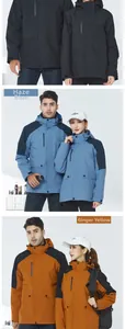 Outdoor 3-in-1 waterproof jacket detail showing fog blue and ginger yellow colors