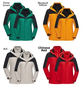 Detail view of 3-in-1 waterproof outdoor jackets in green, yellow, white and red colors