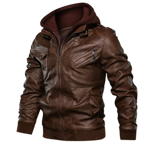 Detail view of brown faux leather jacket featuring double zippers and a detachable hood