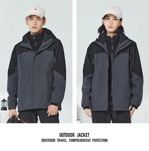 Détail d'une veste d'extérieur pour hommes et femmes avec capuche et poignets réglables