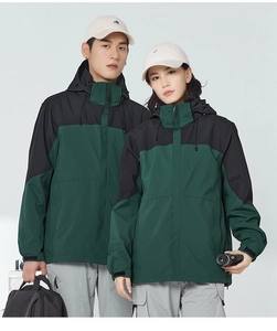 Détails de la veste à capuche avec poignets velcro et conception à cordon réglable