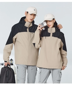 Veste de randonnée pour couple en noir et kaki avec capuche réglable et doublure polaire
