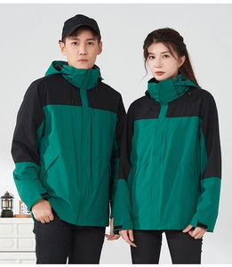 Front view of green and black outdoor 3-in-1 waterproof jacket for men and women