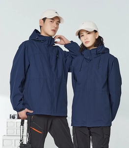 Veste outdoor bleu foncé avec fermeture éclair coupe-vent et cordons de serrage