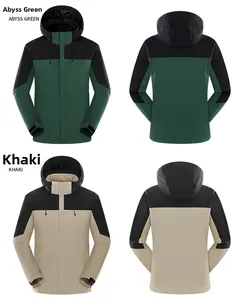 Détails de la veste d'extérieur 3-en-1 en vert abysse et kaki avec tissu imperméable