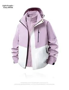 Detail view of 3-in-1 outdoor jacket showing detachable fleece lining and windproof shell