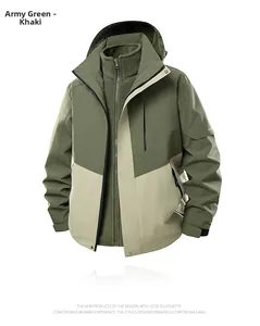 Detail of 3-in-1 military green and khaki jacket with removable fleece liner for men