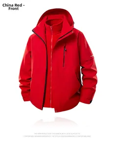 Detail of red 3-in-1 hiking jacket with detachable fleece lining and adjustable hood