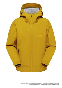 Detail of waterproof mustard yellow hooded softshell jacket with drawstrings and zipper