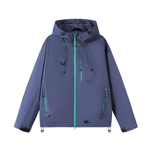 Women's Men's Outdoor Hooded Mountain Style Windbreaker Jacket Windproof Waterproof Contrast Zipper Casual Functional Coat