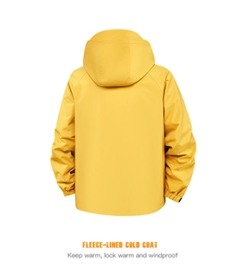 Detail view of yellow windbreaker back showing fleece-lined interior and drawstring hood