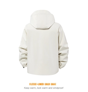 Back view of a beige hooded windbreaker with warm fleece lining and elastic cuffs