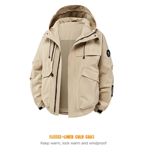Detail of khaki outdoor jacket featuring warm fleece lining and adjustable hood drawstring