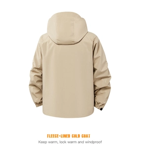 Rear view of light beige fleece-lined waterproof hooded jacket with windproof fabric