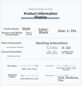 Detailed fabric composition and washing instructions for black casual sports trousers