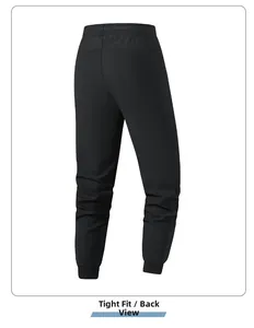 Back view of black joggers with elastic waist and cuffed ankles in breathable fabric