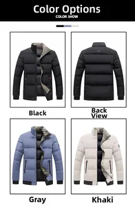 Men's insulated jacket color options in black, grey, and khaki with a stand collar design