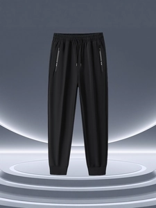 Men's high-elastic ice silk joggers with drawstring waist and zipper pockets