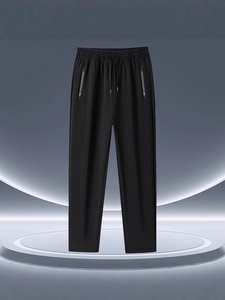 Men's high-elastic ice silk casual pants with drawstring waist and zipper pockets