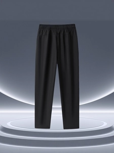 Men's high-elastic quick-dry ice silk casual pants in black with drawstring waist