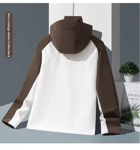 Rear view of waterproof outdoor jacket in white and brown with detachable hood