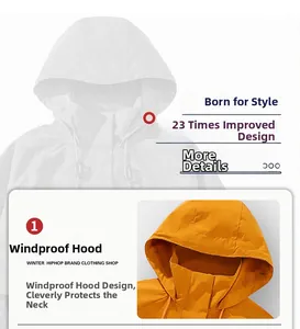 Detail of yellow hooded windbreaker featuring oversized cut and windproof neck protection