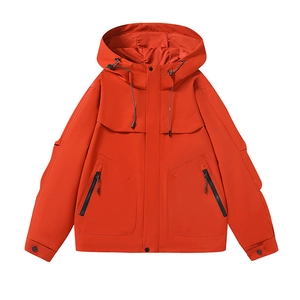 Veste Coupe-vent d'Extérieur Unisexe Imperméable Respirante À Capuche Manteau Léger pour Randonnée Voyage Décontracté Ample