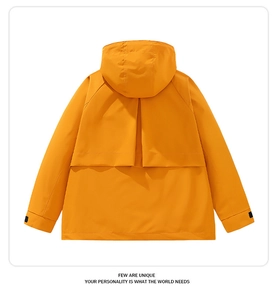 Rear view of yellow outdoor hooded jacket featuring back ventilation and adjustable cuffs