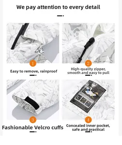 Detail of leaf camouflage outdoor jacket with waterproof zipper and adjustable velcro cuffs