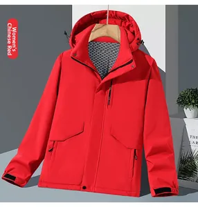Close-up of red hooded outdoor jacket featuring breathable honeycomb mesh lining and zippers