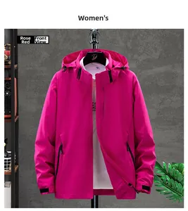 Front view of rose red hooded outdoor jacket with zipper pockets and adjustable cuffs