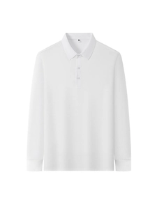 Classic men's white long-sleeve polo shirt with cotton texture and buttoned turn-down collar