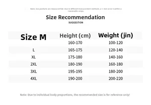 Detailed size chart for men's baseball jacket including M to 4XL height and weight metrics