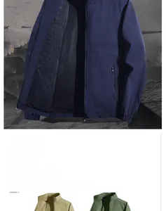 Detail of outdoor tactical jacket fabric showing three colors and windproof hooded collar