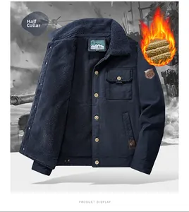 Détails de la veste d'hiver pour homme avec doublure en laine d'agneau et boutons