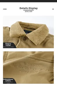Détail de la veste kaki montrant le col en polaire chaude et la broderie outdoor
