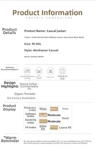 Detailed size chart and fabric guide for men outdoor stand-collar leisure jacket