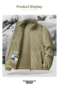 Detail of khaki outdoor jacket showing interior mesh lining and zippered pocket
