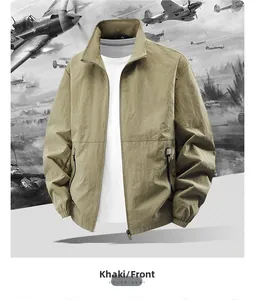 Front detail of khaki outdoor jacket with stand collar and zipper pockets