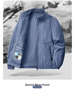 Detail of blue outdoor windbreaker featuring breathable mesh lining and inner pocket
