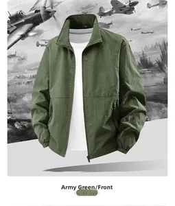 Front detail of military green stand-collar windbreaker jacket with zipper pockets