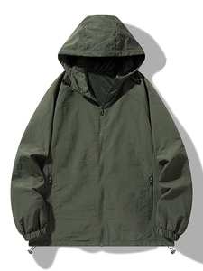 Unisex Casual Hooded Windbreaker Jacket Lightweight Sun Protection Coat Outdoor Breathable Solid Color Zipper Outdoor Clothing
