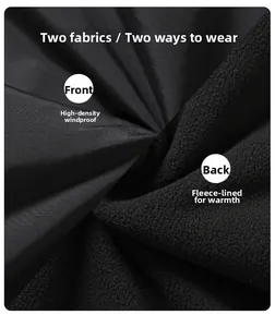 Detail showing high-density windproof fabric and warm fleece lining on a reversible vest