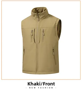 Detail of khaki reversible vest featuring four zipper pockets and warm fleece lining