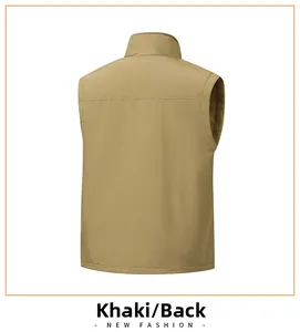 Detail view of khaki double-sided outdoor vest showing waterproof fabric and back design