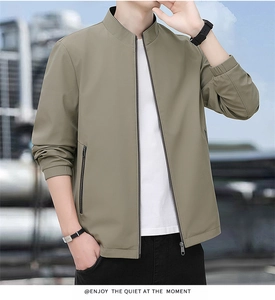 Detailed close-up of khaki business casual jacket featuring a classic stand collar and zipper