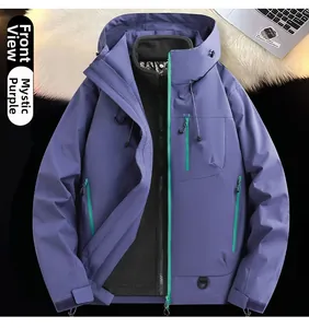 Detail of mystic purple outdoor jacket with neon green waterproof zipper and fleece lining