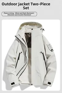 Detail view showing detachable fleece liner and windproof hood of the 3-in-1 hiking jacket
