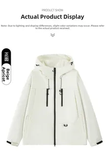 Detail view of beige outdoor windproof jacket with front zipper pockets and drawstring hood